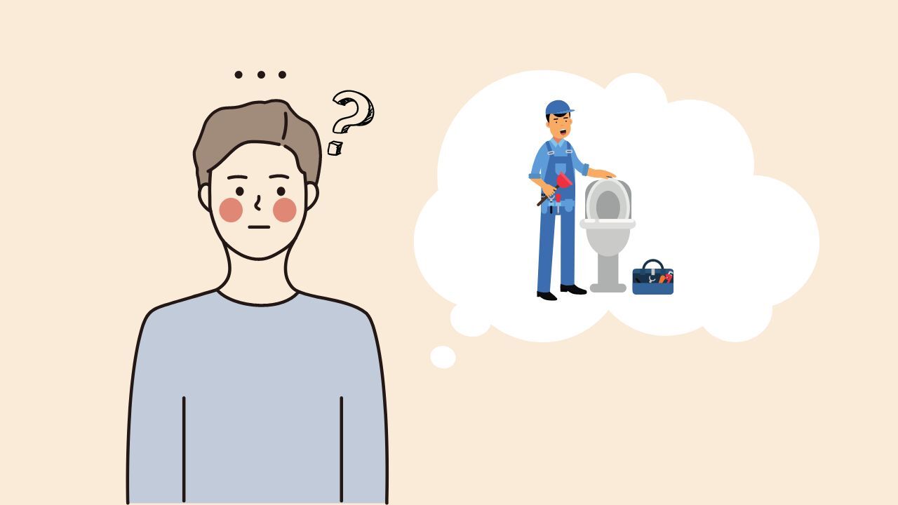 トイレ詰まりの大便や汚物はそのままでいいの?