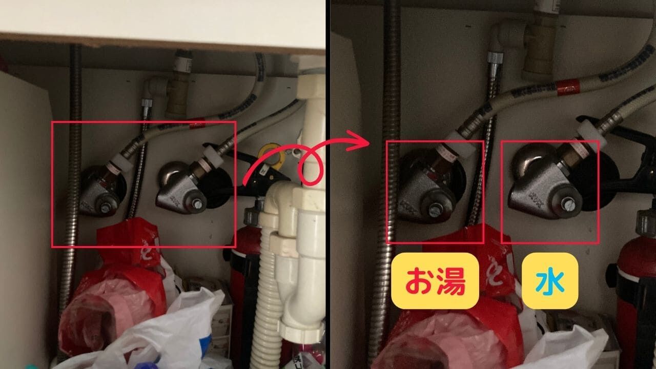 洗面台の止水栓の場所と種類