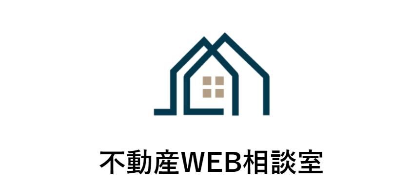 【不動産WEB相談室】宮城県仙台市のオススメ業者として掲載されました!