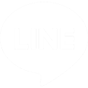 LINEからお問い合わせ