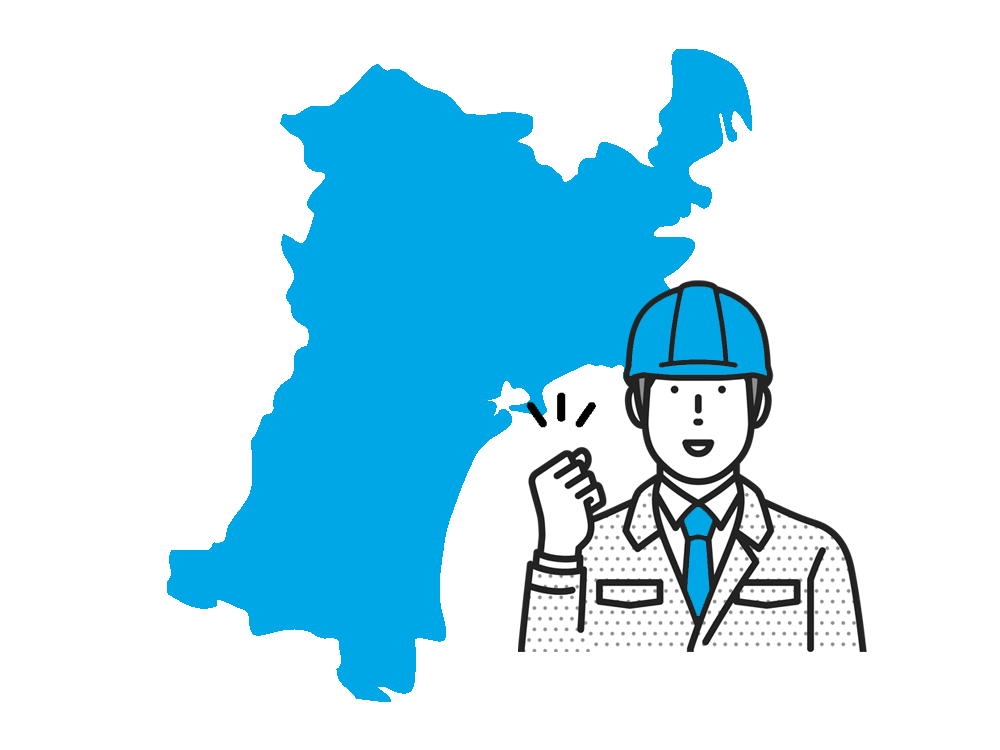 水道急便仙台店は宮城県全体にも対応