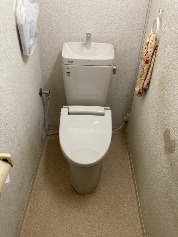 施工後